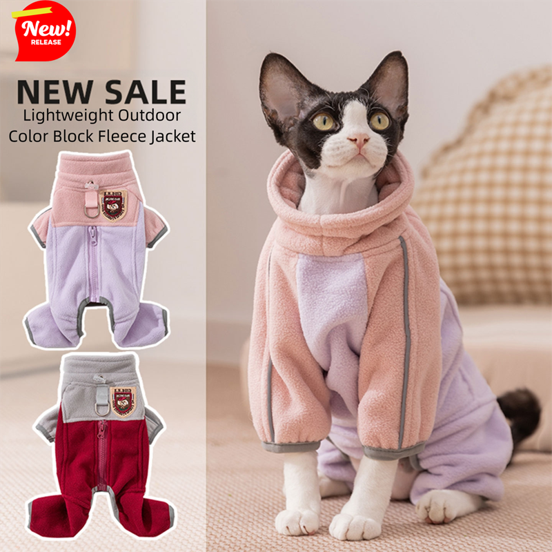 Cat Clothes Are Warm And Fluffy In Winter, Providing Warmth For Kittens In Autumn And Winter. Four-legged Fleece Jackets For Small And Medium-sized