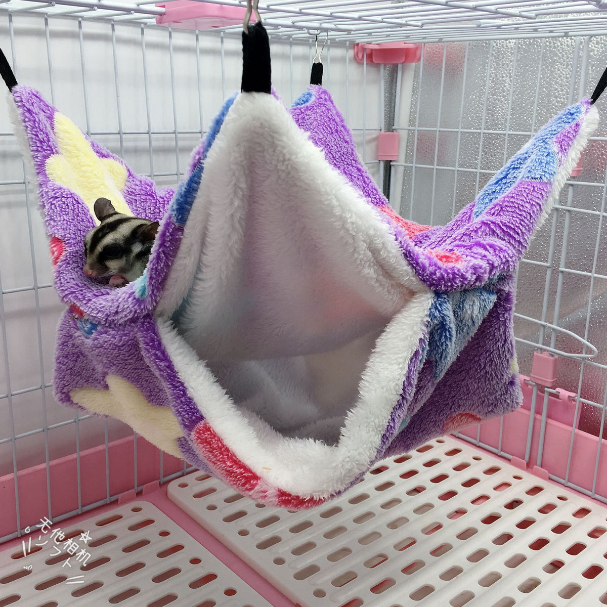 Warm Double Mezzanine Hammock Small Pet Hammock Hanging Squirrel Sleeping Bag