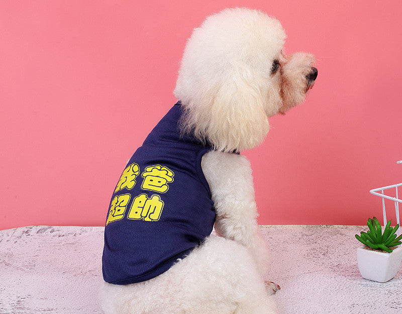 Small Dog Funny Cat Bichon Fight Pomeranian Small DogClothes