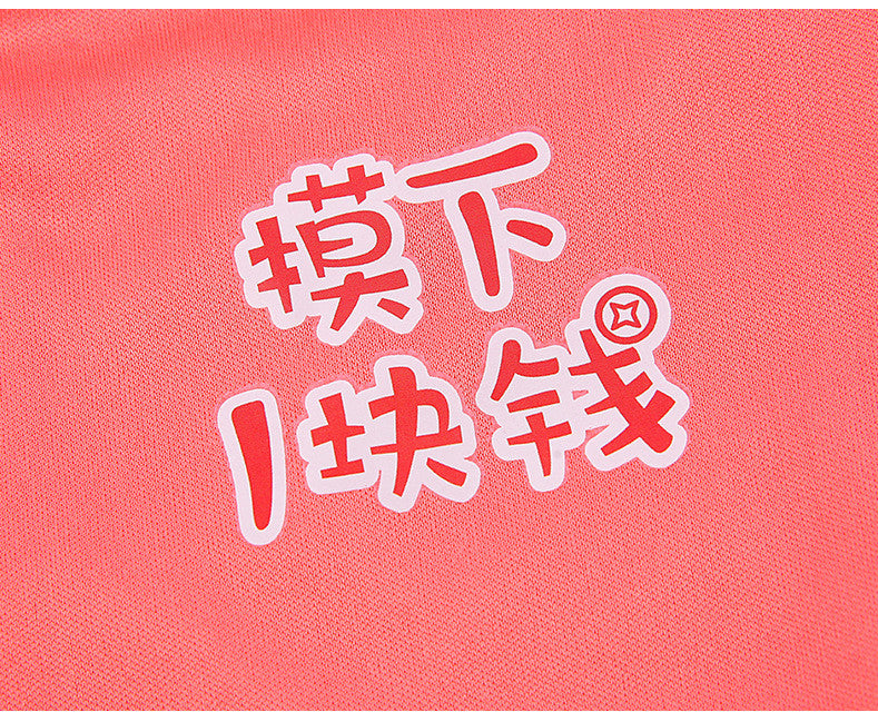 Small Dog Funny Cat Bichon Fight Pomeranian Small DogClothes