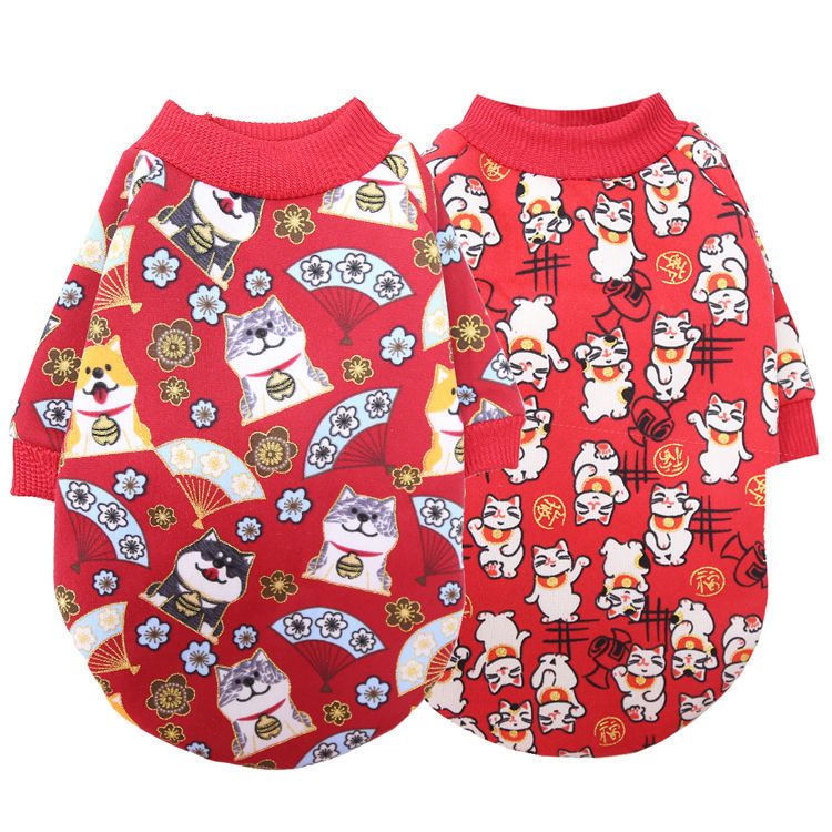 Kimono And Wind Bronzing Dog Cat Pet Small And Medium-Sized Dog Two Foot Guard Clothing Supplies