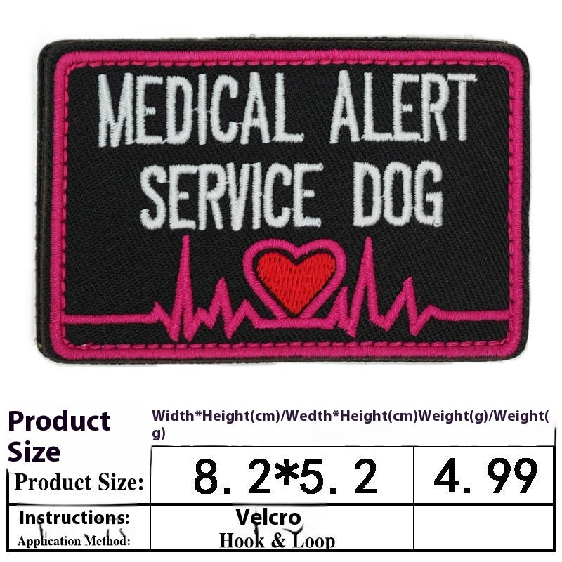 Pet Dog Accessories Embroidered Velcro New Pet Clothing Decorative Sticker Computer Embroidery Chapter
