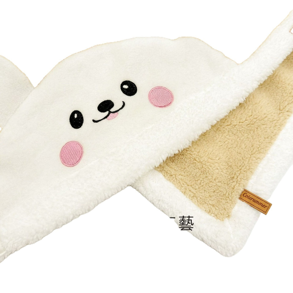 Dog Blanket, Pet Throw, Double-sided With Extra-fine Fleece, Thick And Cozy Soft Dog Cover For Autumn And Winter, Keeps Cats And Dogs Warm.