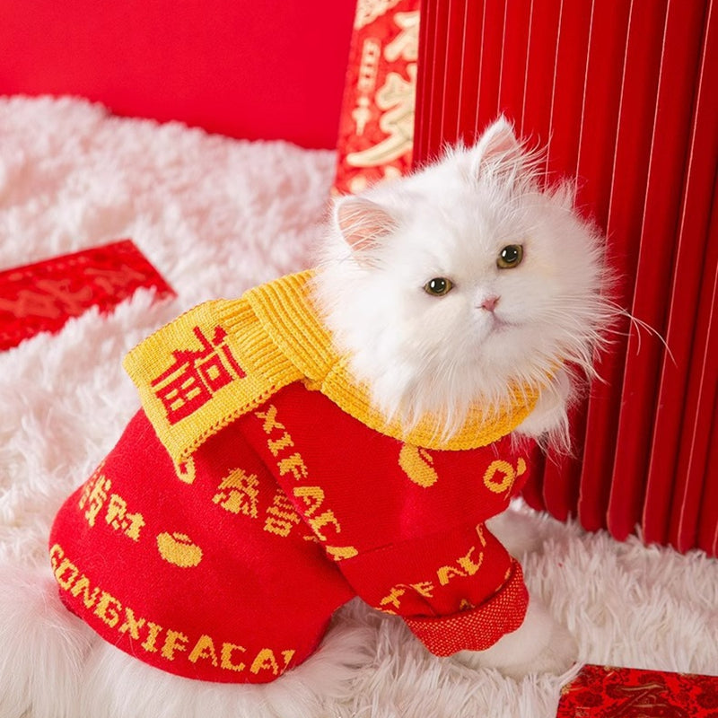 Winter Cat Clothes, National Style, Coil Buckles, New Year's Cotton Clothes, Vests, Puppets, Kittens, Puppy Clothes, Pet Clothes