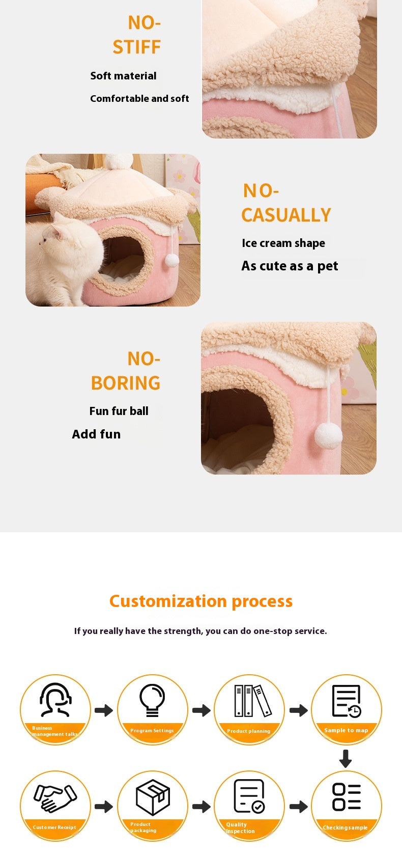 New Ice Cream House Pet Bed