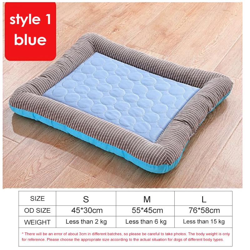 Car pet cushion
