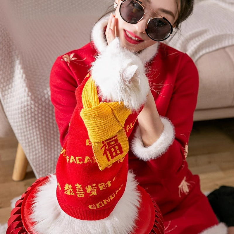 Winter Cat Clothes, National Style, Coil Buckles, New Year's Cotton Clothes, Vests, Puppets, Kittens, Puppy Clothes, Pet Clothes