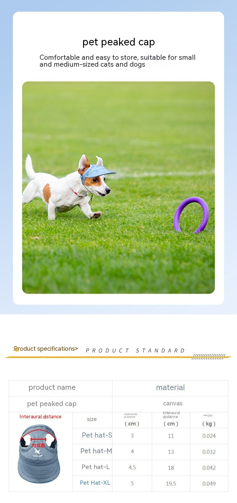 Pet Outdoor Supplies Puppy Peaked Baseball Cap