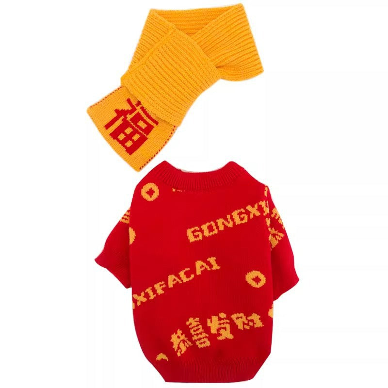 Winter Cat Clothes, National Style, Coil Buckles, New Year's Cotton Clothes, Vests, Puppets, Kittens, Puppy Clothes, Pet Clothes