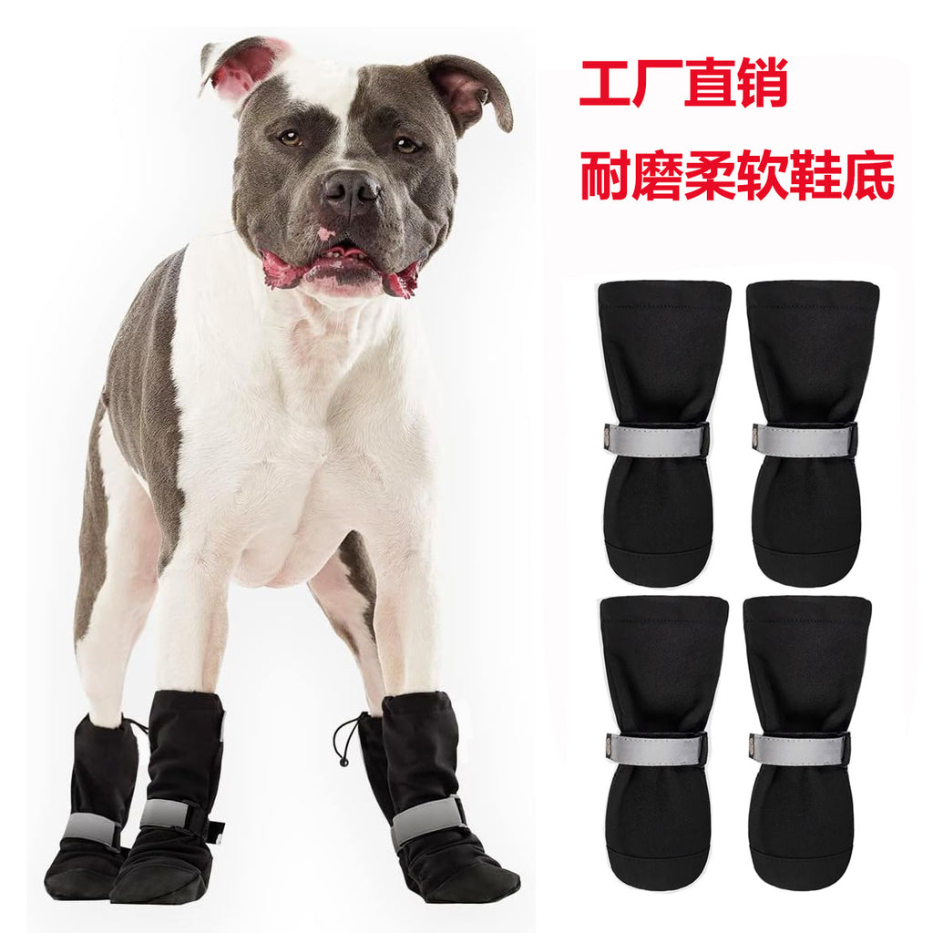 Adjustable-fit Pet Supplies Dog Shoes