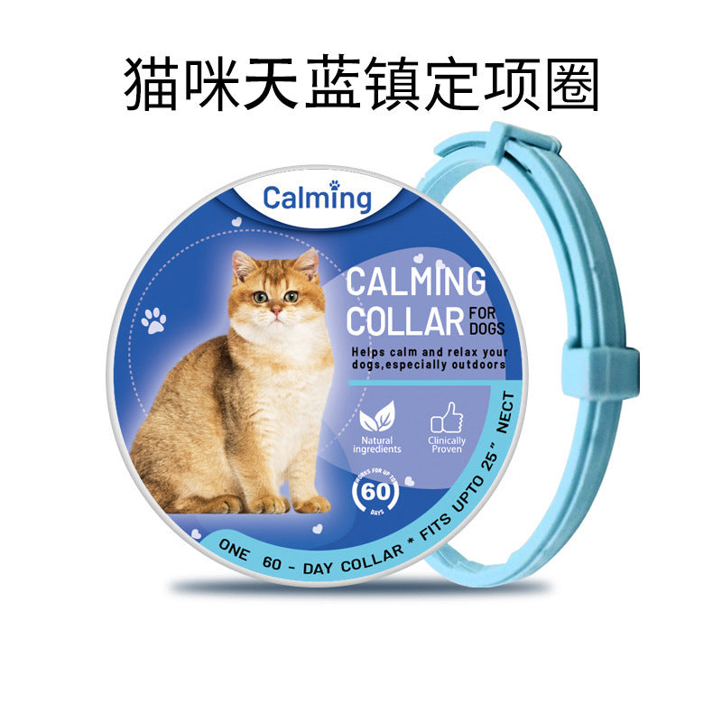 Best-Selling Pheromone Soothing Pet Collar Adjustable Size Cat And Dog Pet Collar