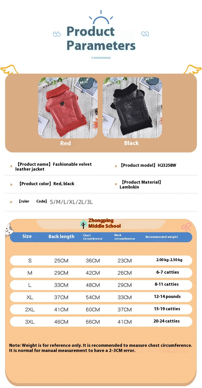 Fashion Cashmere Leather Coat Dog Thermal Clothes