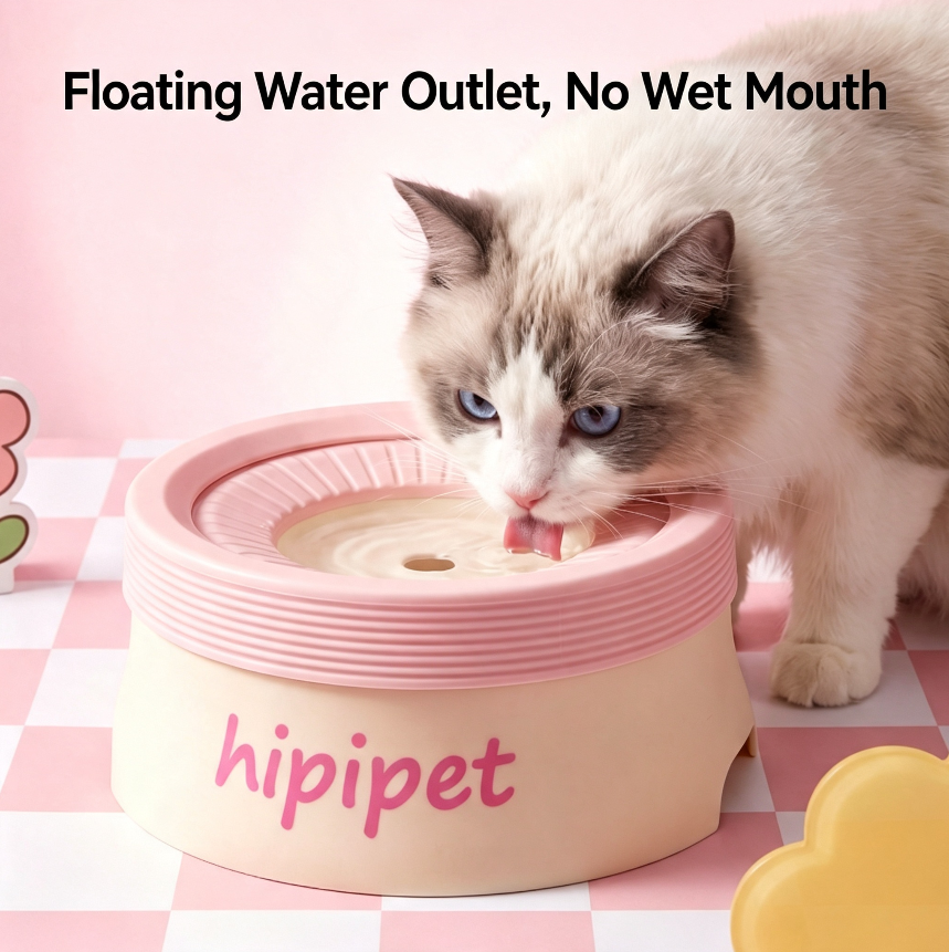 Dopamine Style Suspended Pet Water Bowl, Large Capacity No Wet Chin Cat Water Bowl, Anti Tip Pet Water Feeder For Cats Dogs, Prevent Beard Wetting Pet