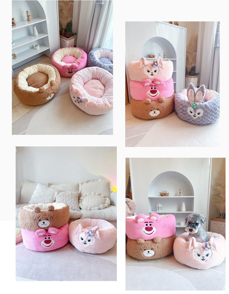 Cartoon Dog Nest Red Panda Nest Four Seasons Universal Autumn And Winter Plush Pet Nest Cushion Round Bed