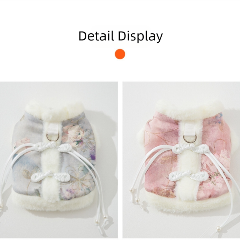 New Chinese-style Pet Clothing For Autumn And Winter With Fleece For Warmth, A Stretchable Bichon Frise Vest, And New Year Dog Clothes