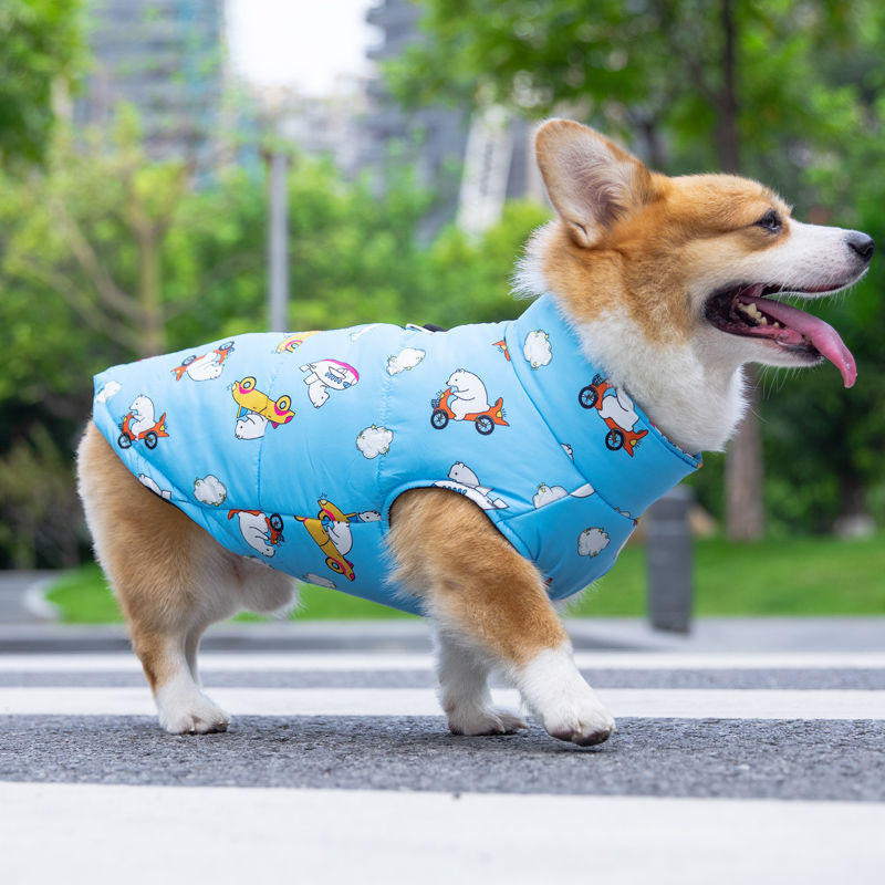 Dog Clothes Pet Winter Thick Warm Cotton Vest