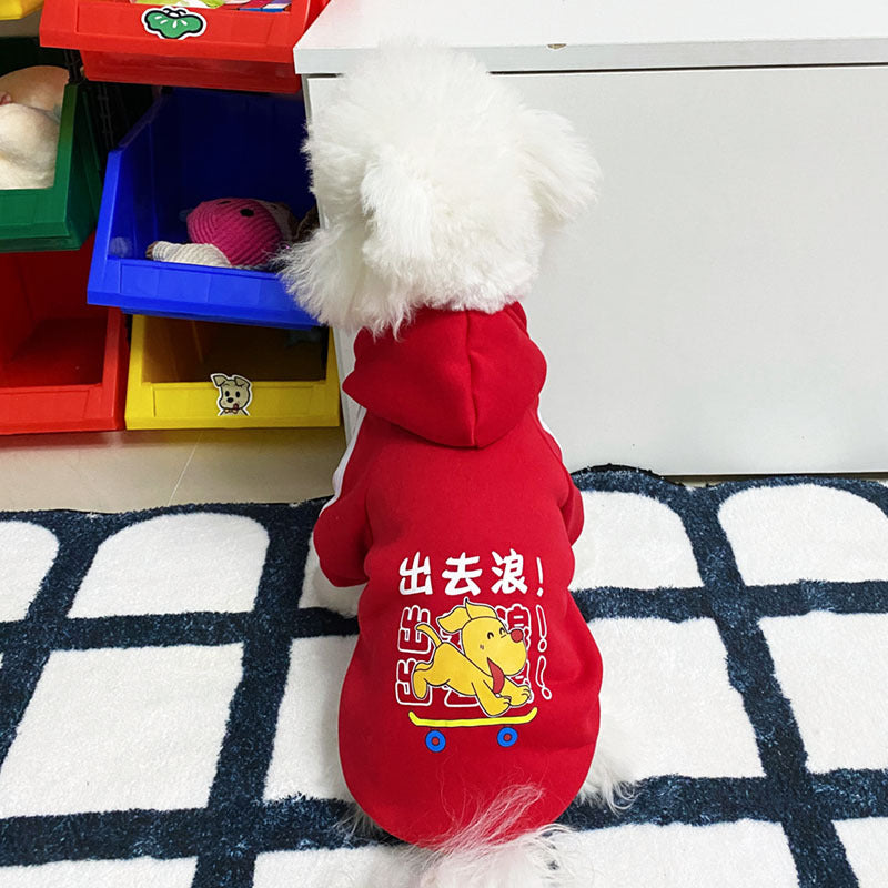Autumn And Winter Dog Clothes Cartoon Cute