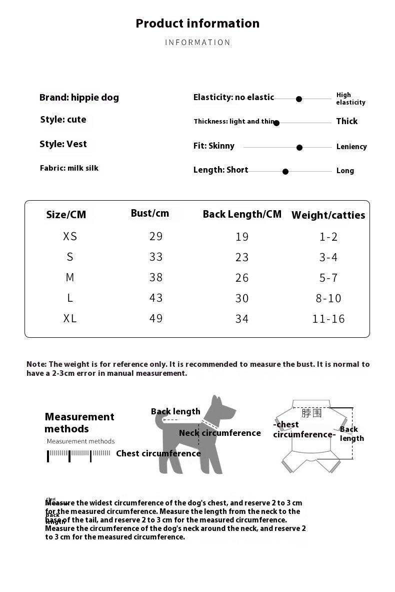 Full Printed Collar Lable Vest Small And Medium-sized Dogs Teddy Two-legged Pet Clothes