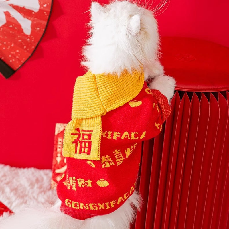 Winter Cat Clothes, National Style, Coil Buckles, New Year's Cotton Clothes, Vests, Puppets, Kittens, Puppy Clothes, Pet Clothes