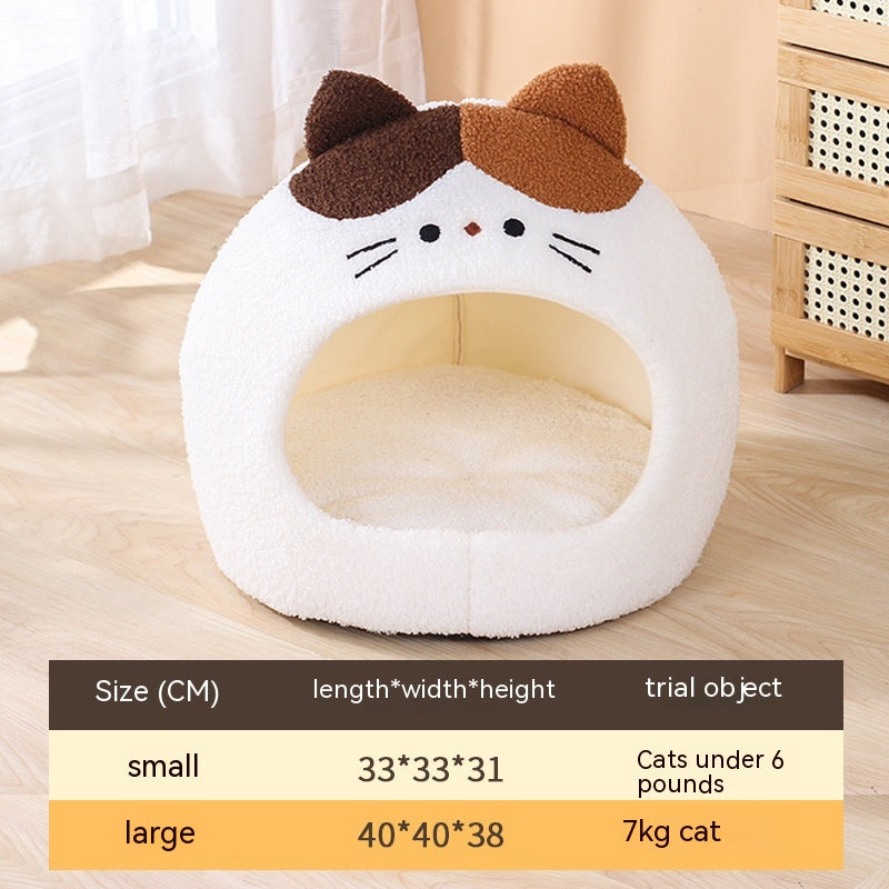 Teddy Plush Winter Semi-closed Pet Cat Nest