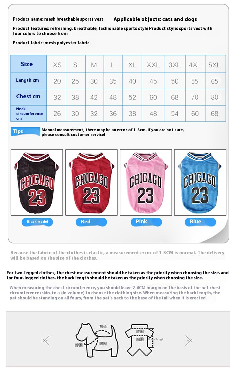 Pet Clothes Basketball Vest Large Mesh Summer Dog Clothes