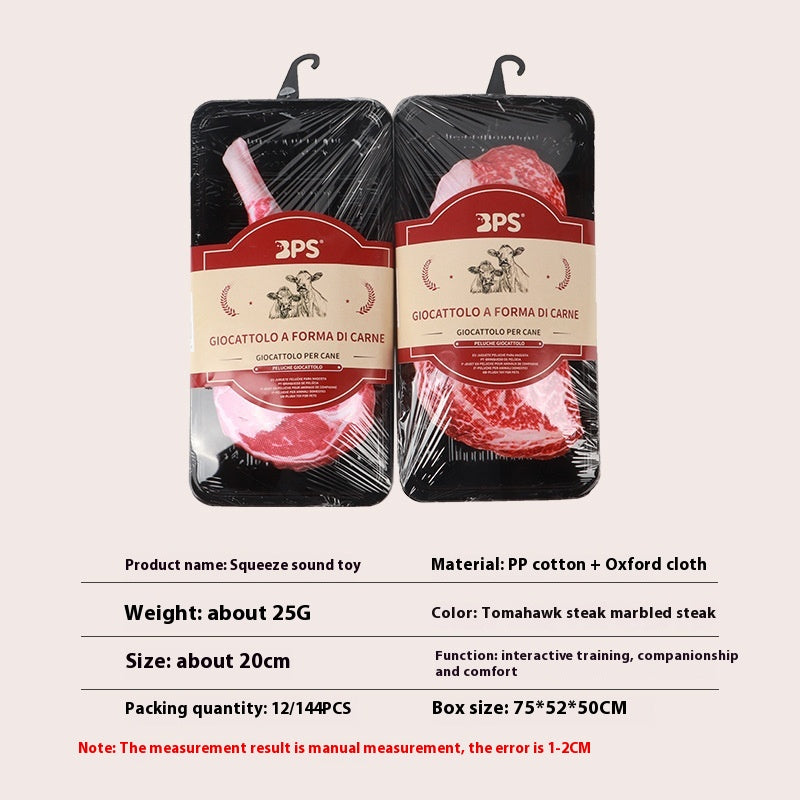 Dog Toy Simulation Omahawk Snowflake Steak