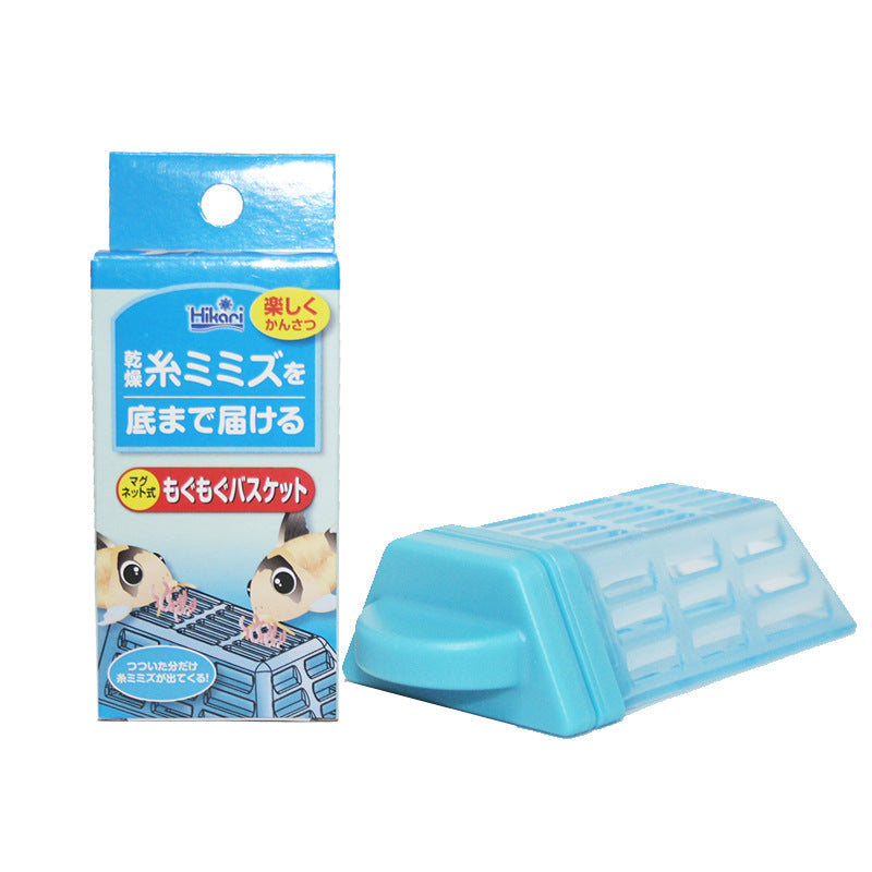 Magnetic Feeder Frozen Feed Worm