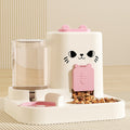 Cat Feeder Water And Grain Integrated Casting