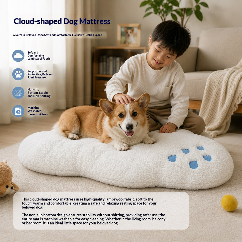 New Pet Mattress Cat And Dog Universal Soft And Comfortable Pet Sleeping Mat Golden Hair Teddy Bichon Corgi Pet Supplies