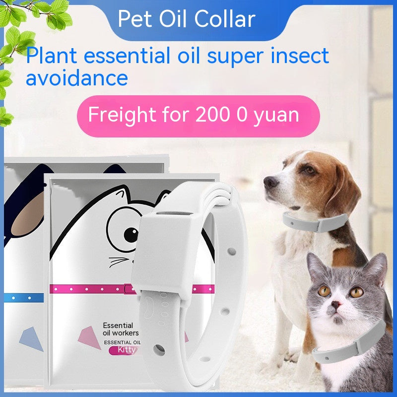 Pet Essential Oil Collar Mosquito Repellent Insect Repellent Washable Dog Collar Cat Collar Pet Supplies