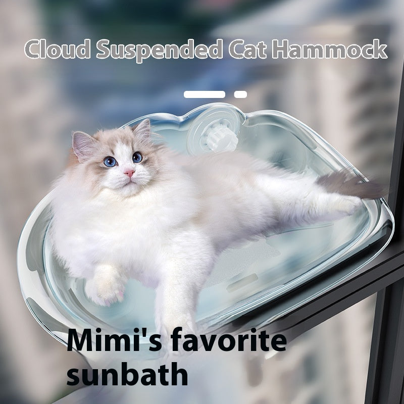 Detachable Strong Suction Cup Wall-mounted Suspension Cat Hammock