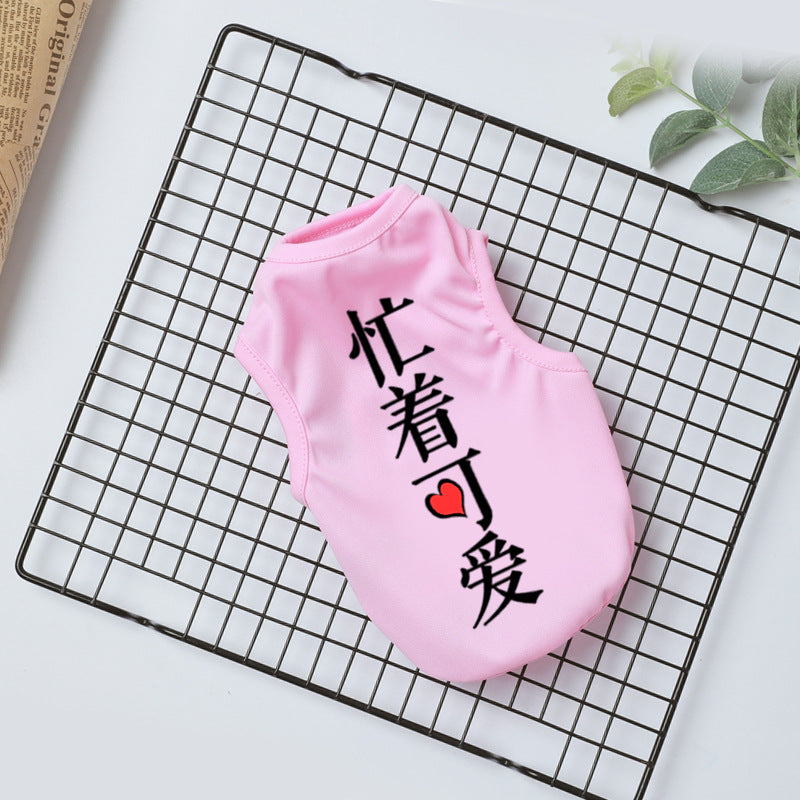 Puppy Dog Clothes Summer Small Pets