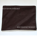 Soft And Comfortable Warm Removable Washable Pet Mat Autumn And Winter