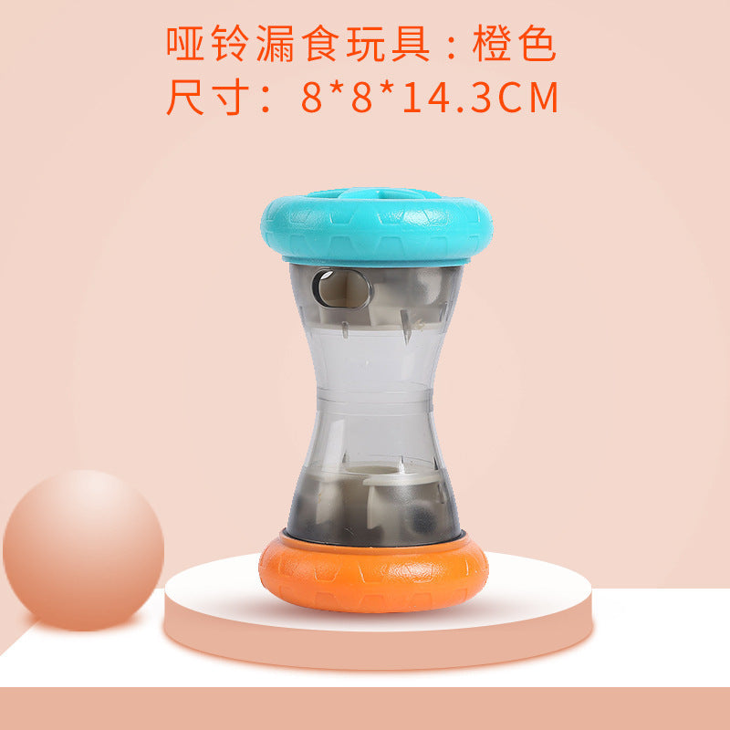Pet Bites Won't Break So It's A Fun Toy To Relieve Boredom