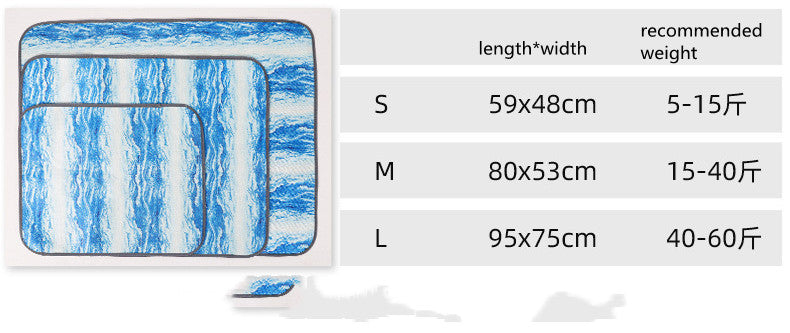 Pet Ice Silk Mattress Summer Refreshing Breathable Cooling Cooling