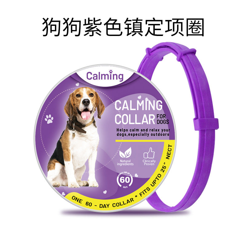 Best-Selling Pheromone Soothing Pet Collar Adjustable Size Cat And Dog Pet Collar