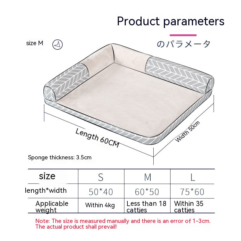 Pet Bed Four Seasons Cathouse Doghouse Sofa Mat