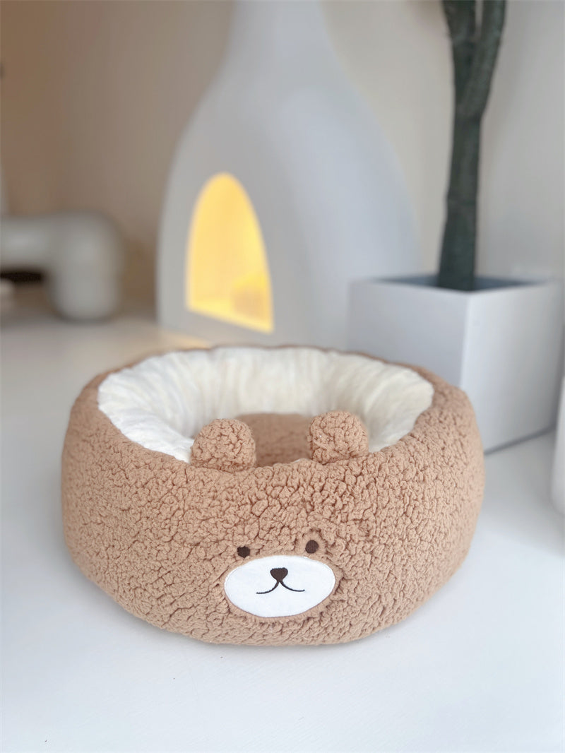 Cartoon Dog Nest Red Panda Nest Four Seasons Universal Autumn And Winter Plush Pet Nest Cushion Round Bed